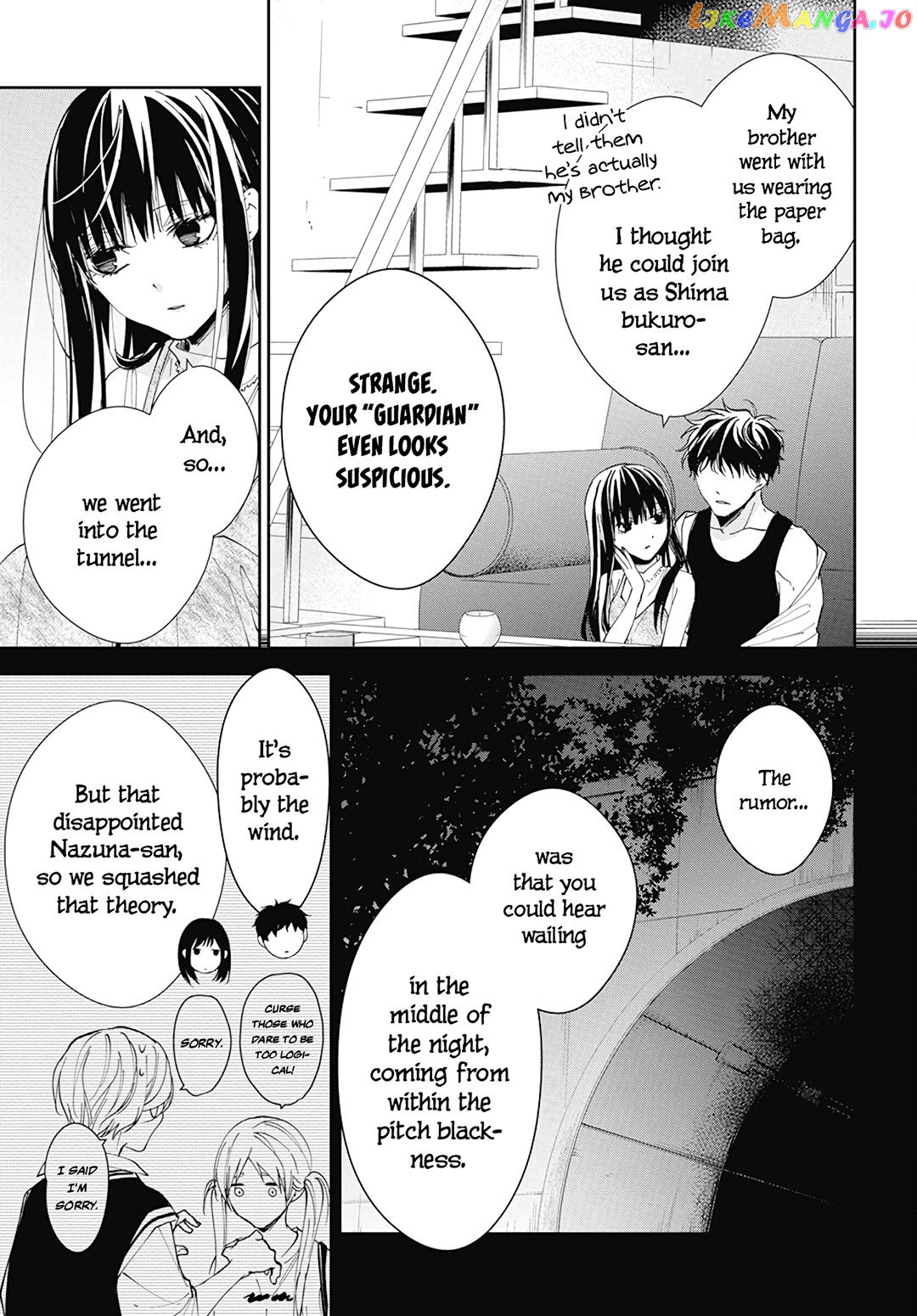 Tsuiraku JK to Haijin Kyoushi chapter 87 - page 23