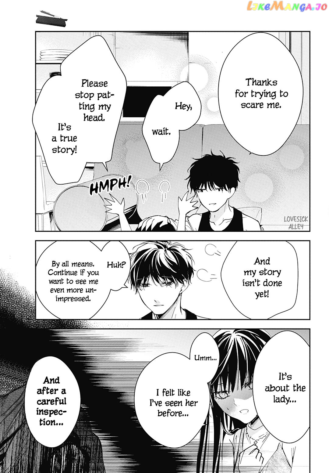 Tsuiraku JK to Haijin Kyoushi chapter 87 - page 27
