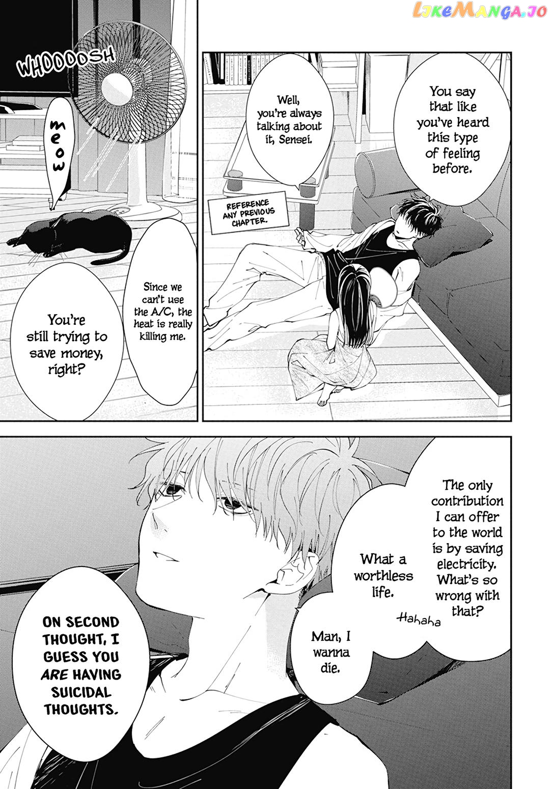 Tsuiraku JK to Haijin Kyoushi chapter 87 - page 5