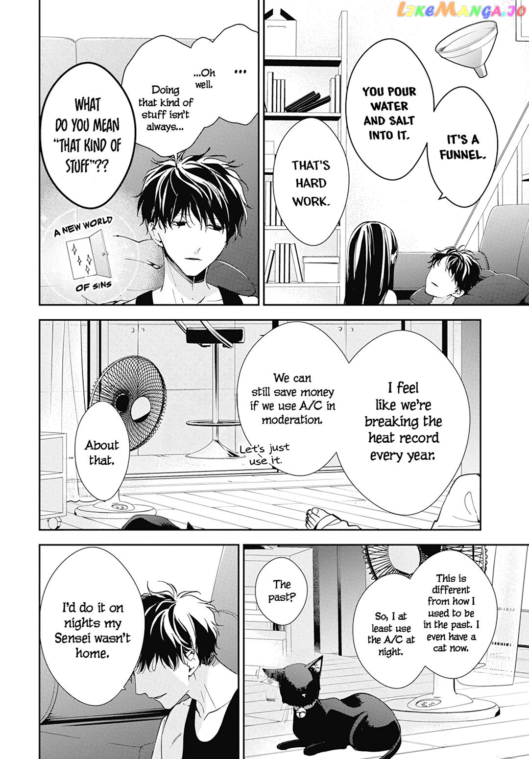 Tsuiraku JK to Haijin Kyoushi chapter 87 - page 8