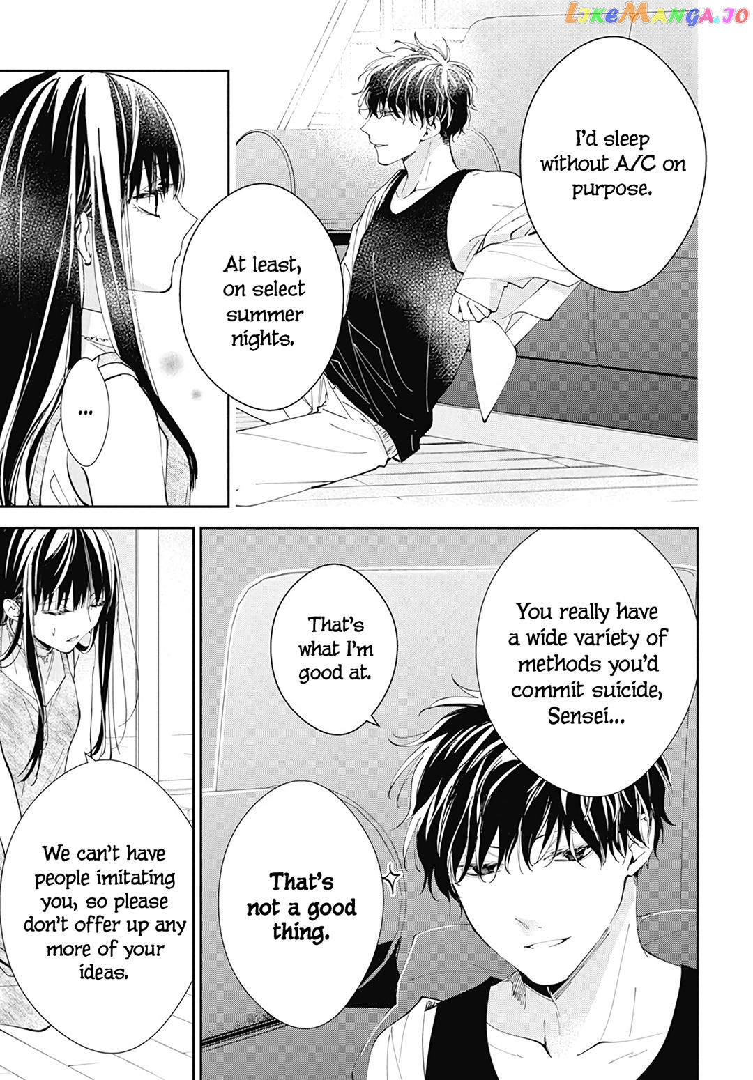 Tsuiraku JK to Haijin Kyoushi chapter 87 - page 9