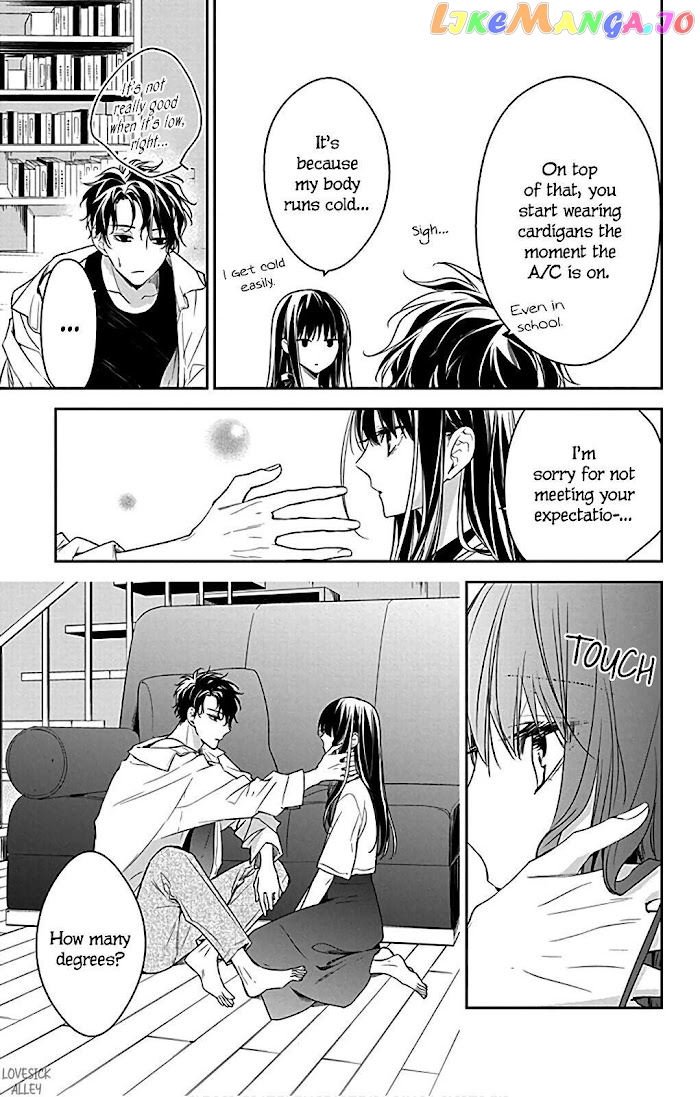 Tsuiraku JK to Haijin Kyoushi chapter 54.5 - page 10