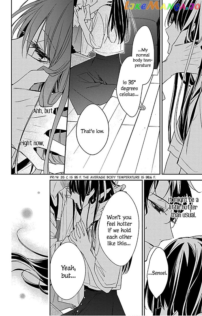 Tsuiraku JK to Haijin Kyoushi chapter 54.5 - page 11