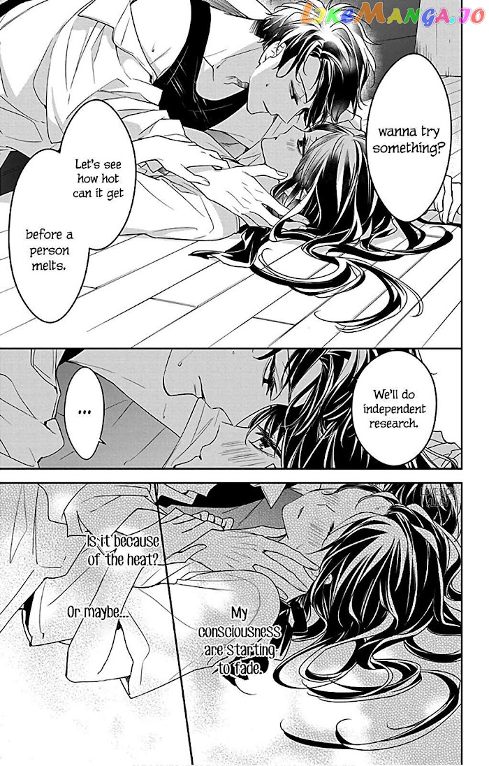 Tsuiraku JK to Haijin Kyoushi chapter 54.5 - page 12