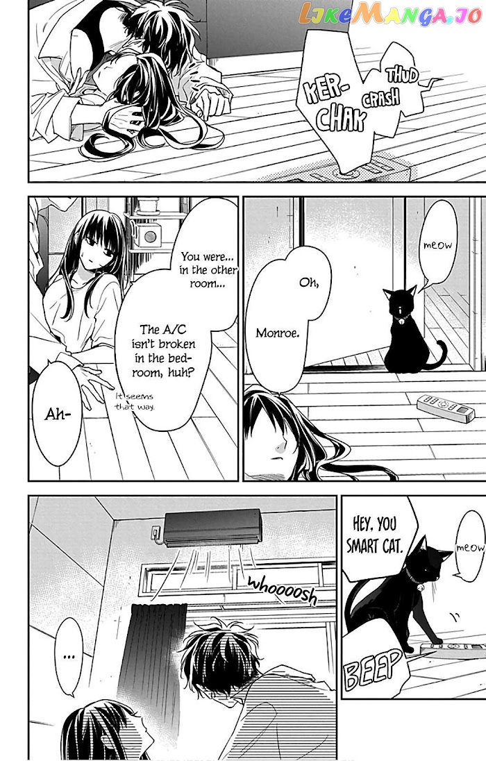Tsuiraku JK to Haijin Kyoushi chapter 54.5 - page 13