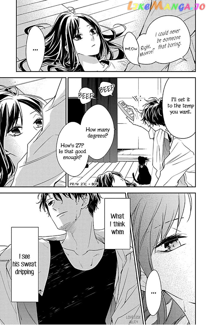 Tsuiraku JK to Haijin Kyoushi chapter 54.5 - page 16
