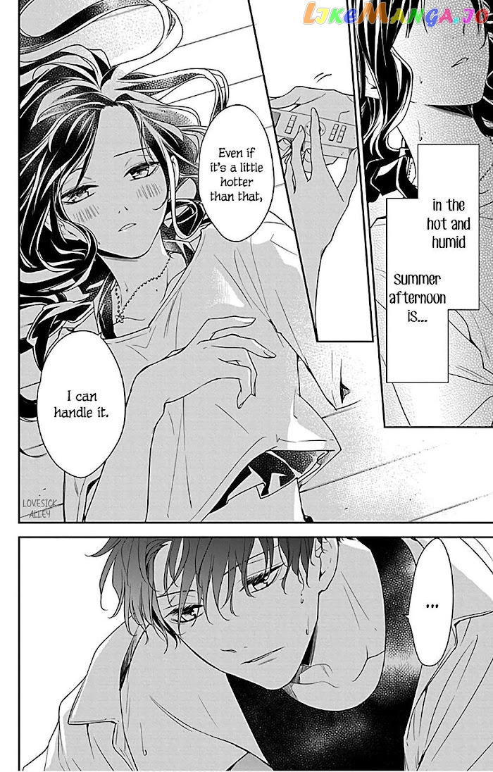 Tsuiraku JK to Haijin Kyoushi chapter 54.5 - page 17