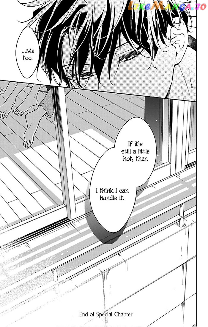 Tsuiraku JK to Haijin Kyoushi chapter 54.5 - page 18