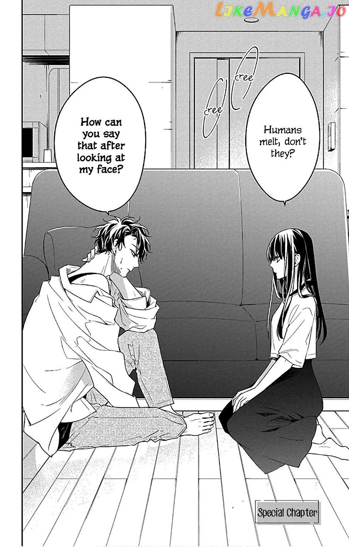Tsuiraku JK to Haijin Kyoushi chapter 54.5 - page 5
