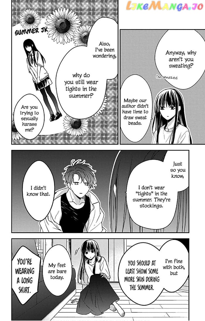 Tsuiraku JK to Haijin Kyoushi chapter 54.5 - page 9