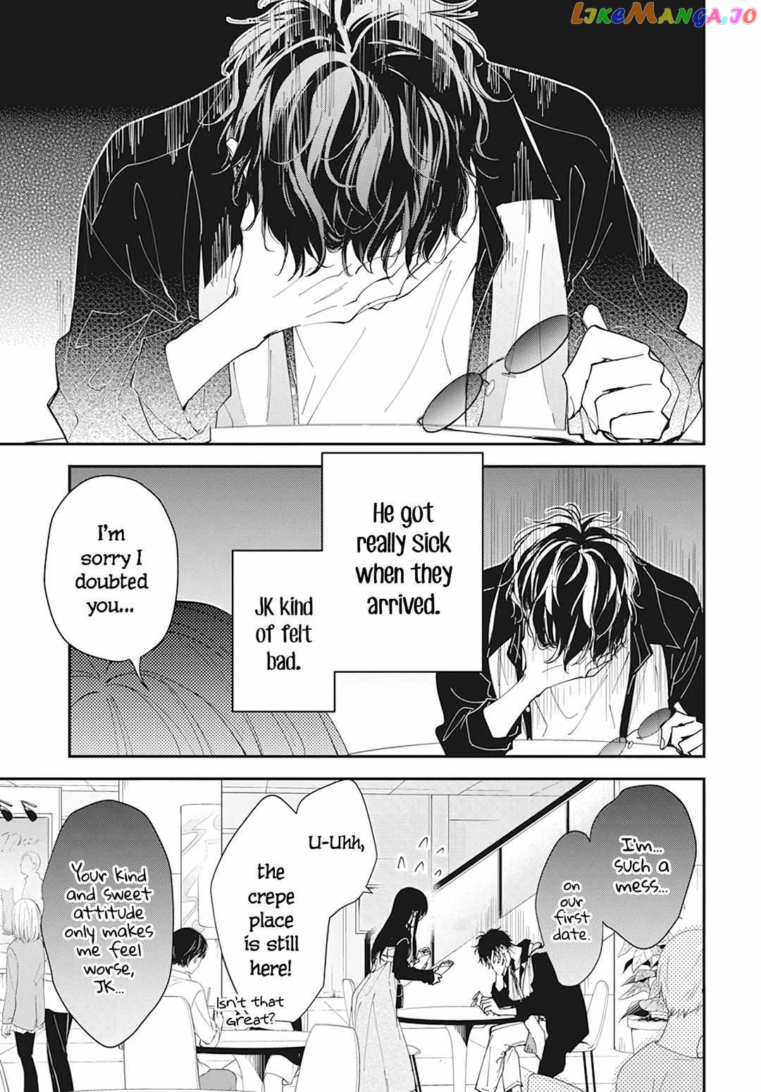 Tsuiraku JK to Haijin Kyoushi chapter 100 - page 10
