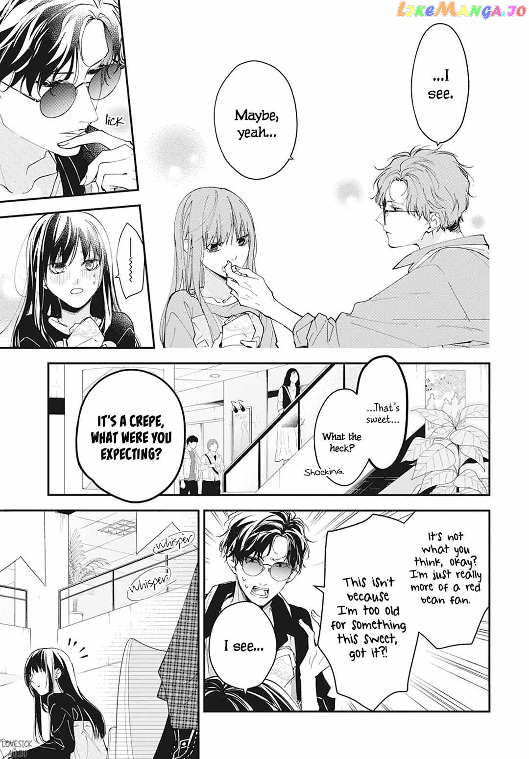 Tsuiraku JK to Haijin Kyoushi chapter 100 - page 12