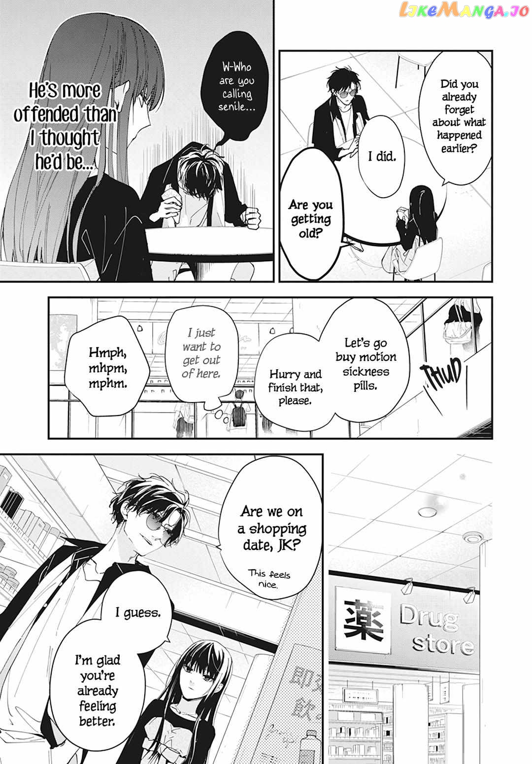 Tsuiraku JK to Haijin Kyoushi chapter 100 - page 14
