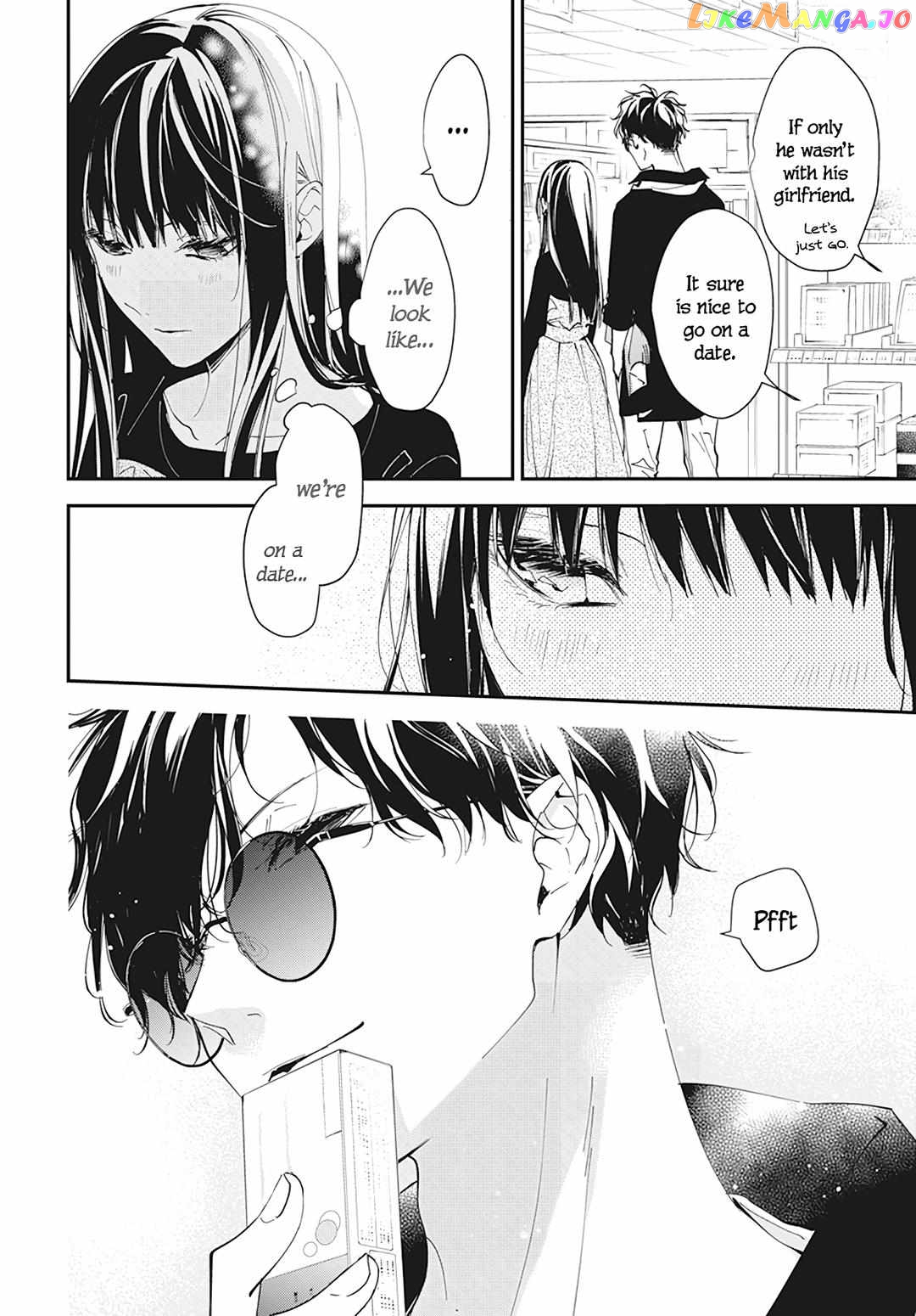 Tsuiraku JK to Haijin Kyoushi chapter 100 - page 17