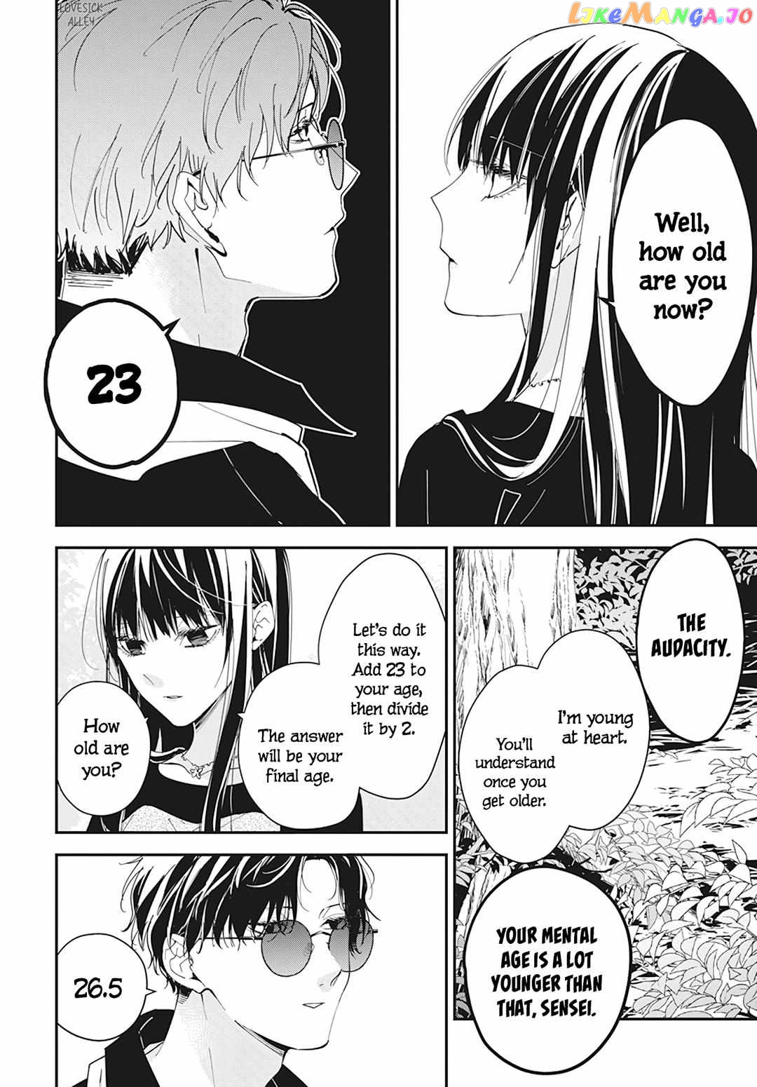 Tsuiraku JK to Haijin Kyoushi chapter 100 - page 23