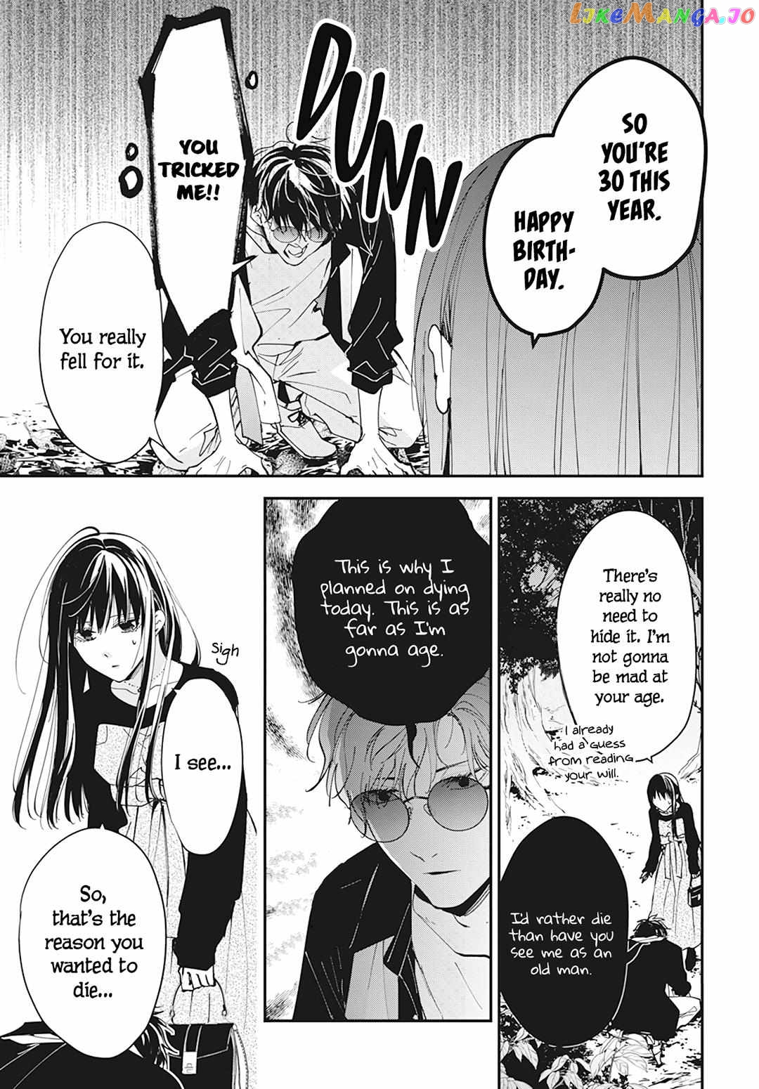 Tsuiraku JK to Haijin Kyoushi chapter 100 - page 24