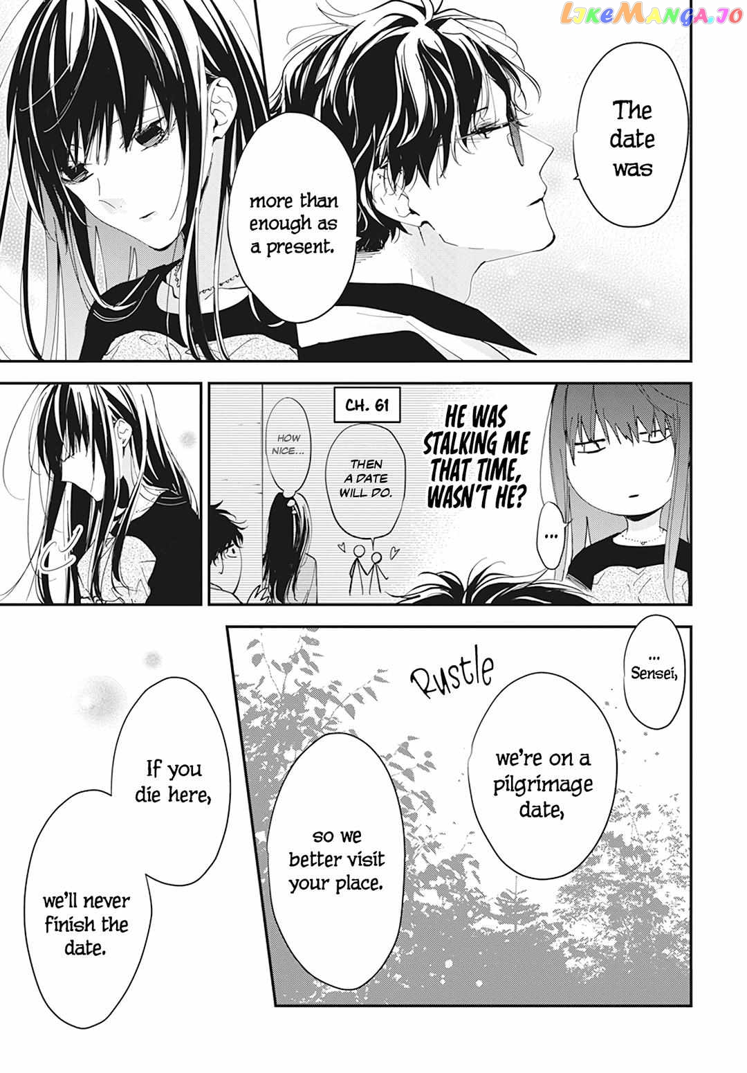 Tsuiraku JK to Haijin Kyoushi chapter 100 - page 26
