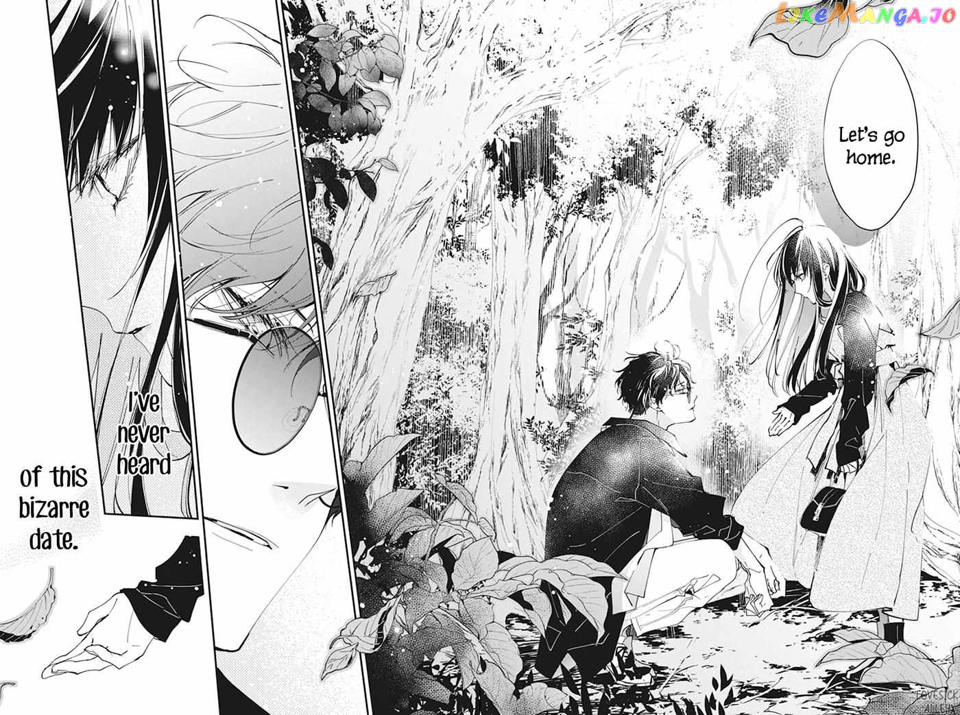 Tsuiraku JK to Haijin Kyoushi chapter 100 - page 27