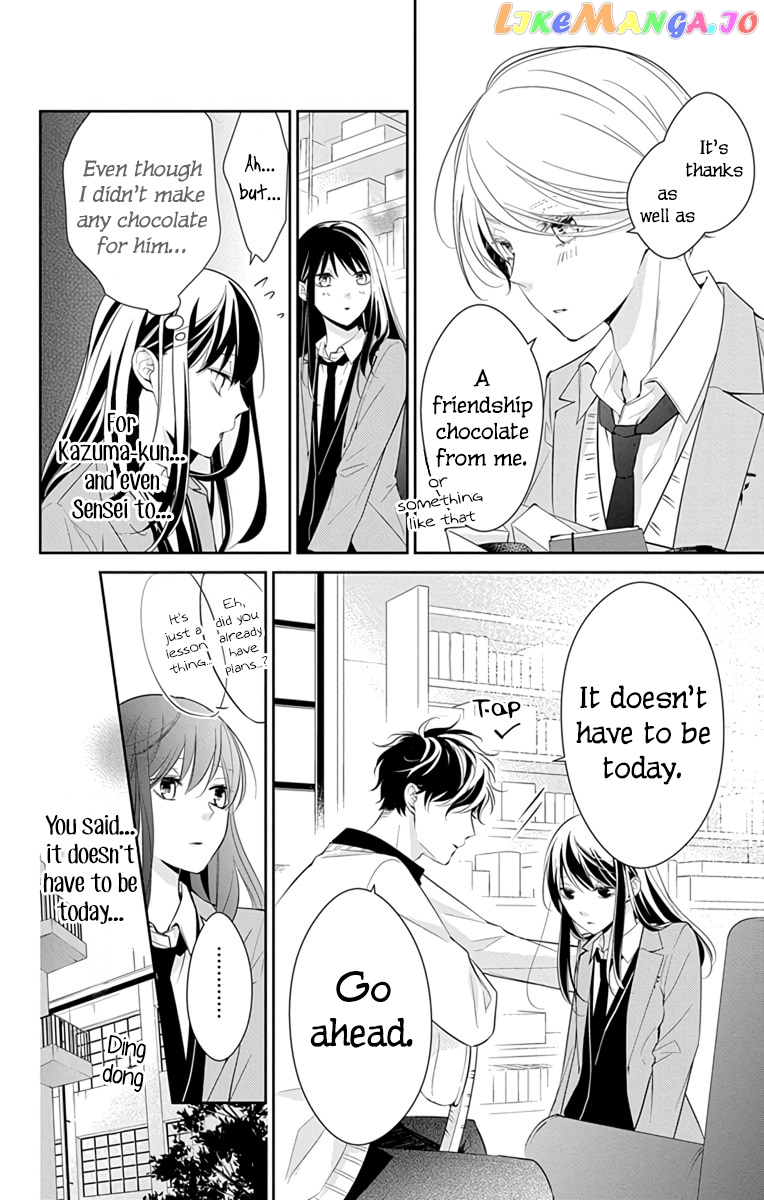 Tsuiraku JK to Haijin Kyoushi chapter 9 - page 13