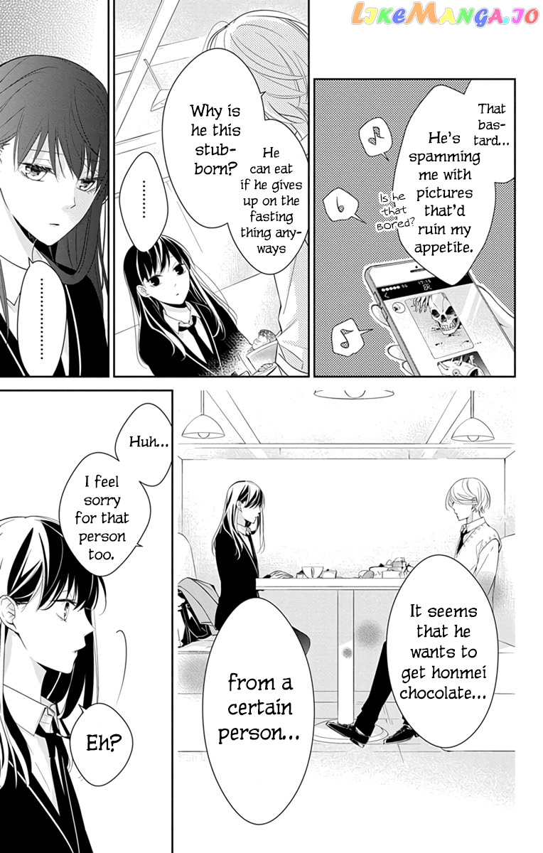 Tsuiraku JK to Haijin Kyoushi chapter 9 - page 18