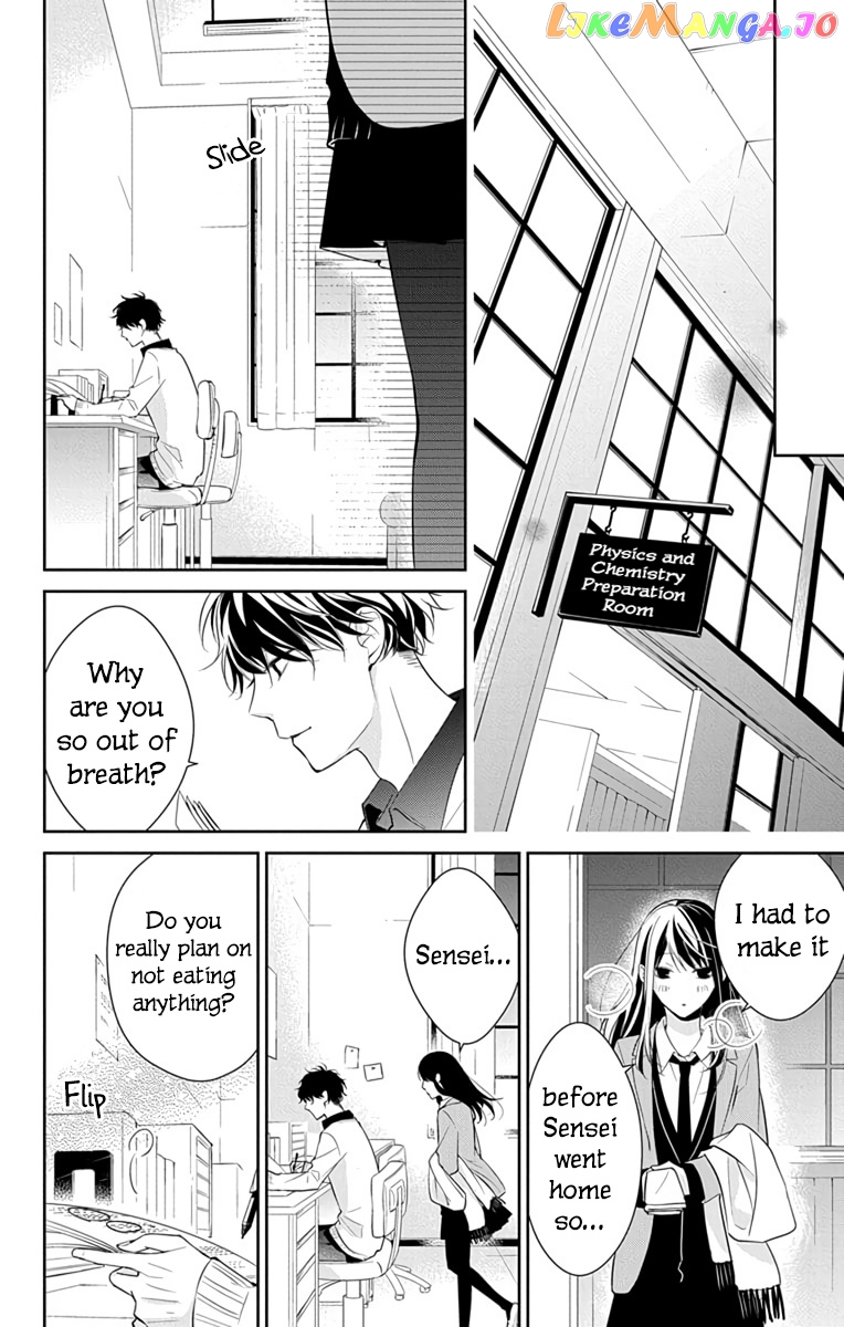 Tsuiraku JK to Haijin Kyoushi chapter 9 - page 21