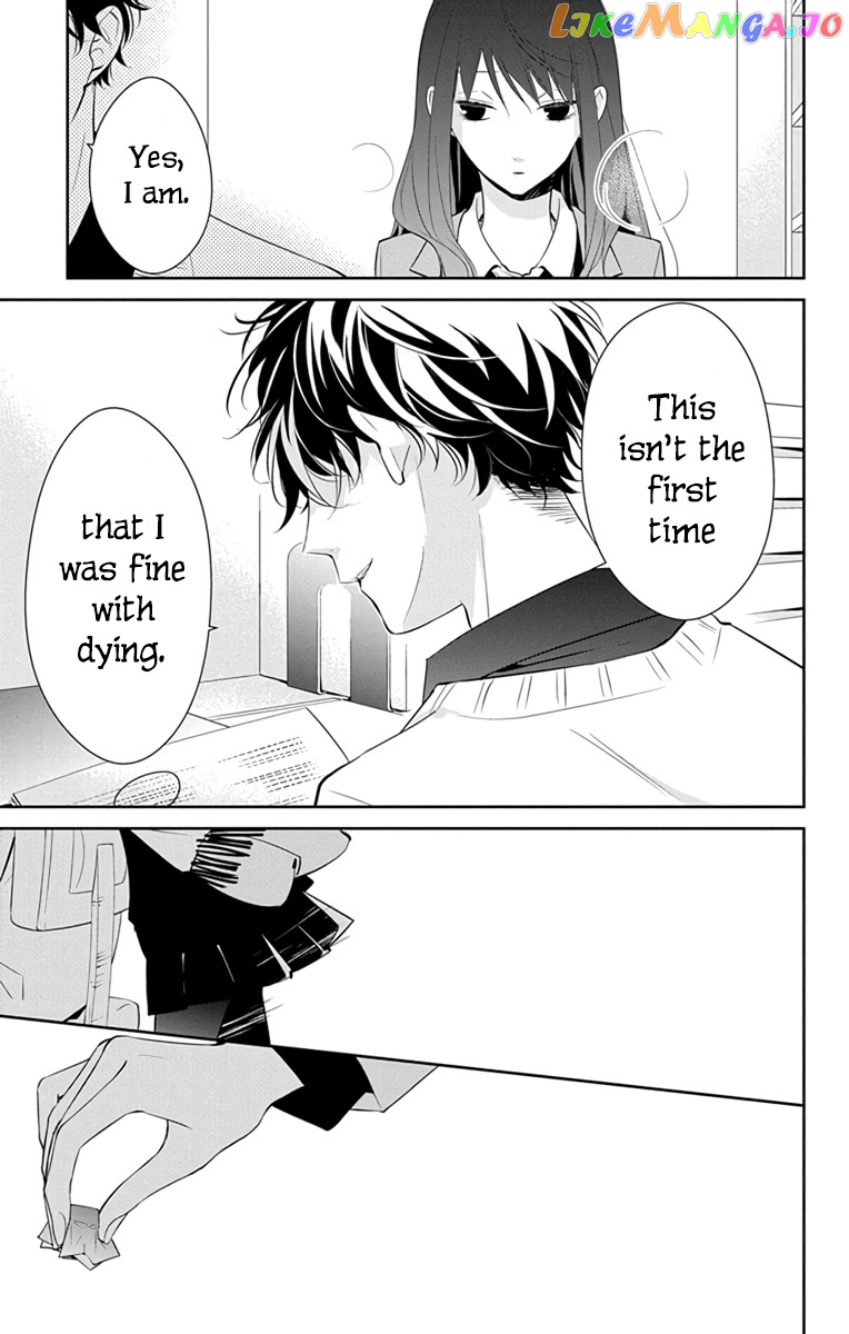 Tsuiraku JK to Haijin Kyoushi chapter 9 - page 22
