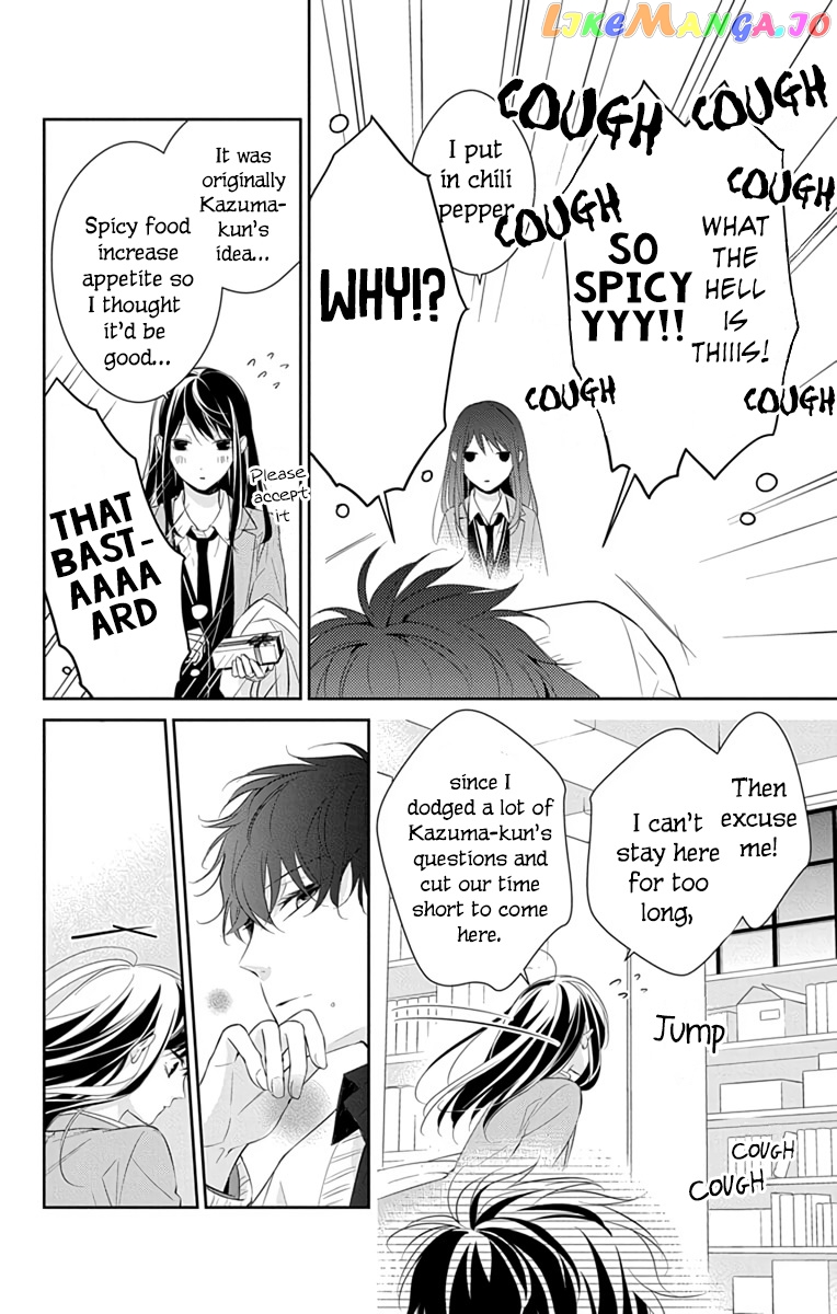 Tsuiraku JK to Haijin Kyoushi chapter 9 - page 25