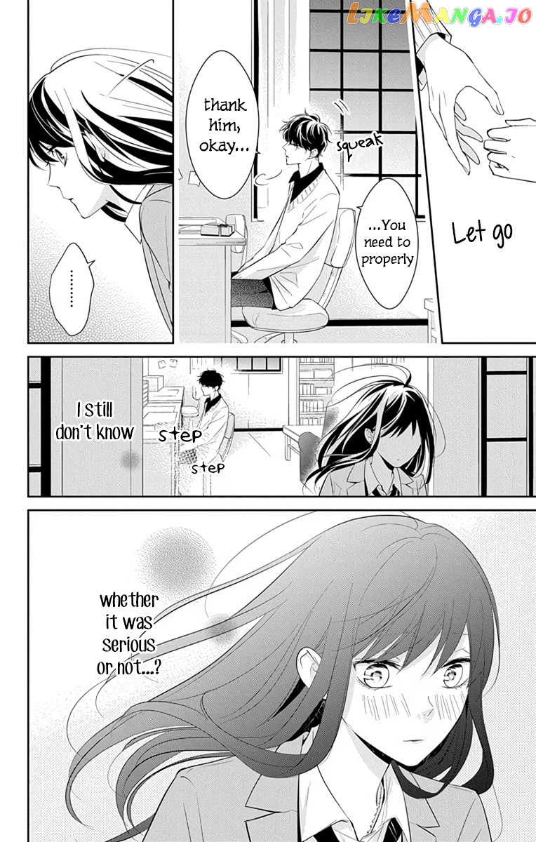Tsuiraku JK to Haijin Kyoushi chapter 9 - page 27