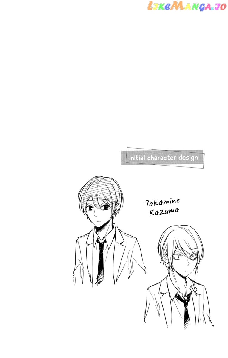 Tsuiraku JK to Haijin Kyoushi chapter 9 - page 3