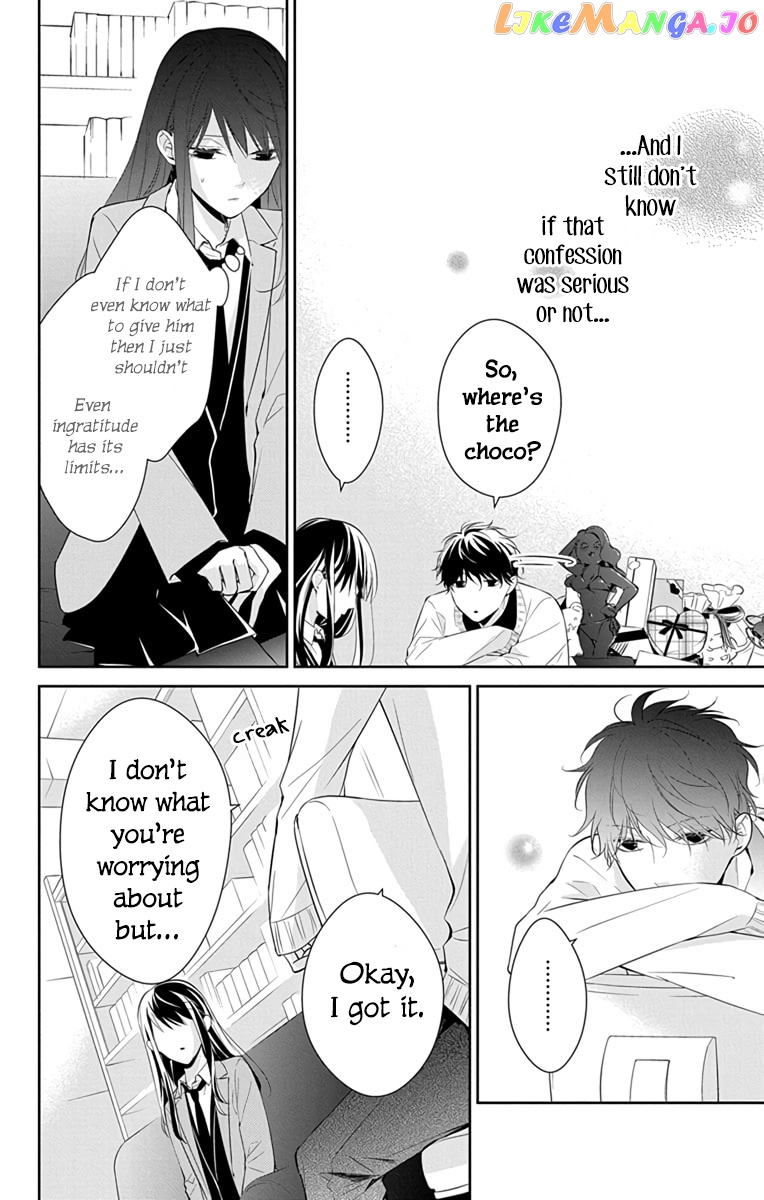 Tsuiraku JK to Haijin Kyoushi chapter 9 - page 9