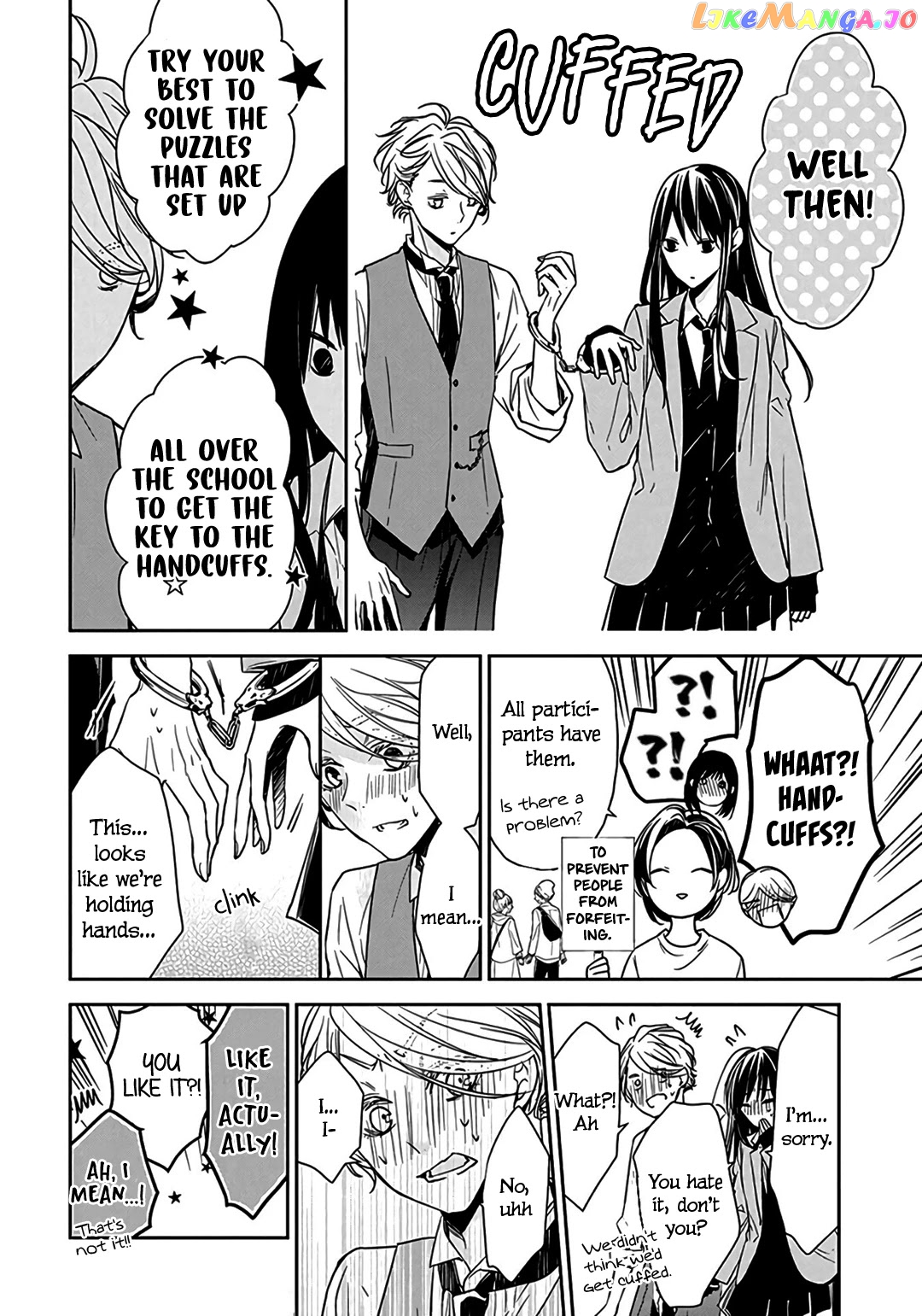 Tsuiraku JK to Haijin Kyoushi chapter 31 - page 13