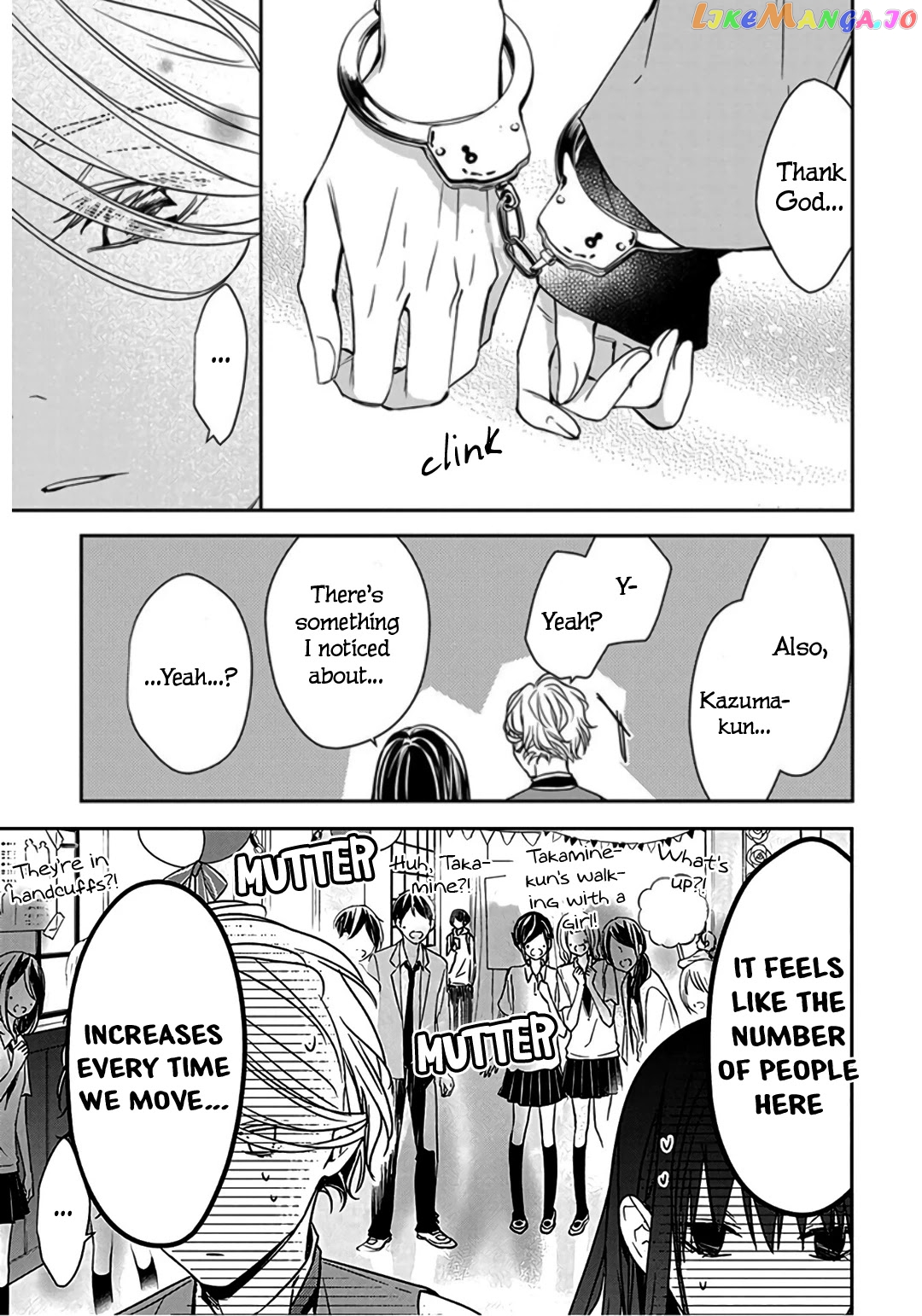 Tsuiraku JK to Haijin Kyoushi chapter 31 - page 16