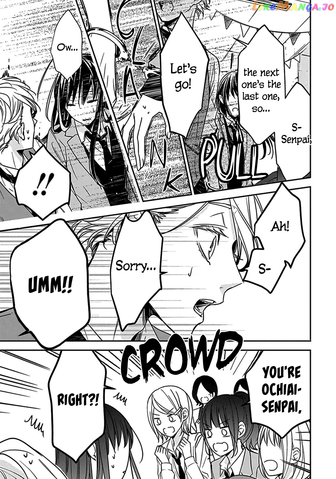 Tsuiraku JK to Haijin Kyoushi chapter 31 - page 18