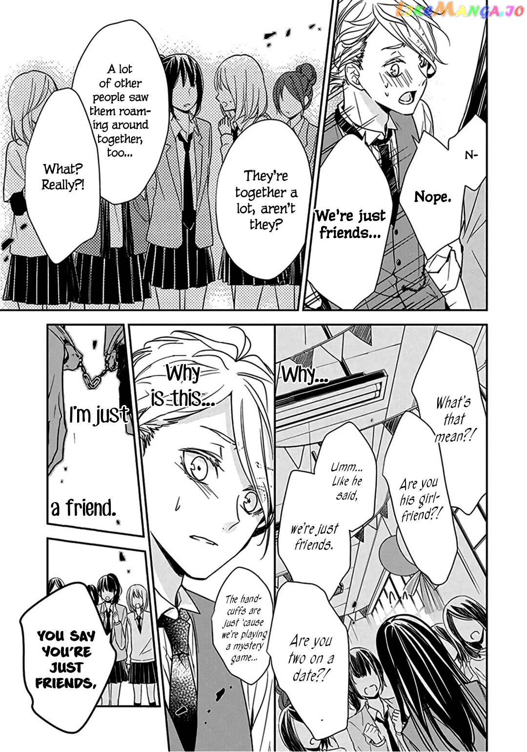 Tsuiraku JK to Haijin Kyoushi chapter 31 - page 20