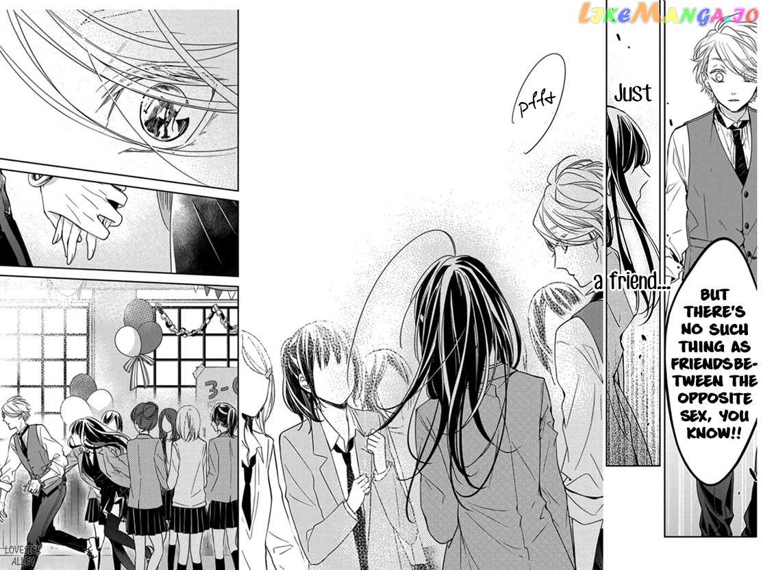 Tsuiraku JK to Haijin Kyoushi chapter 31 - page 21