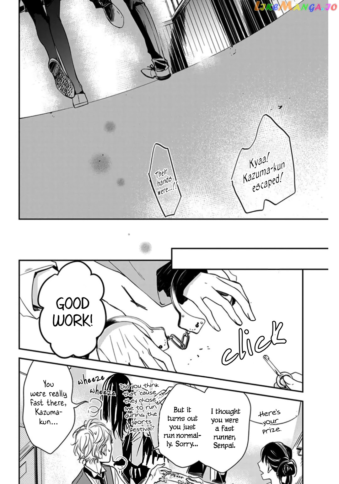 Tsuiraku JK to Haijin Kyoushi chapter 31 - page 22