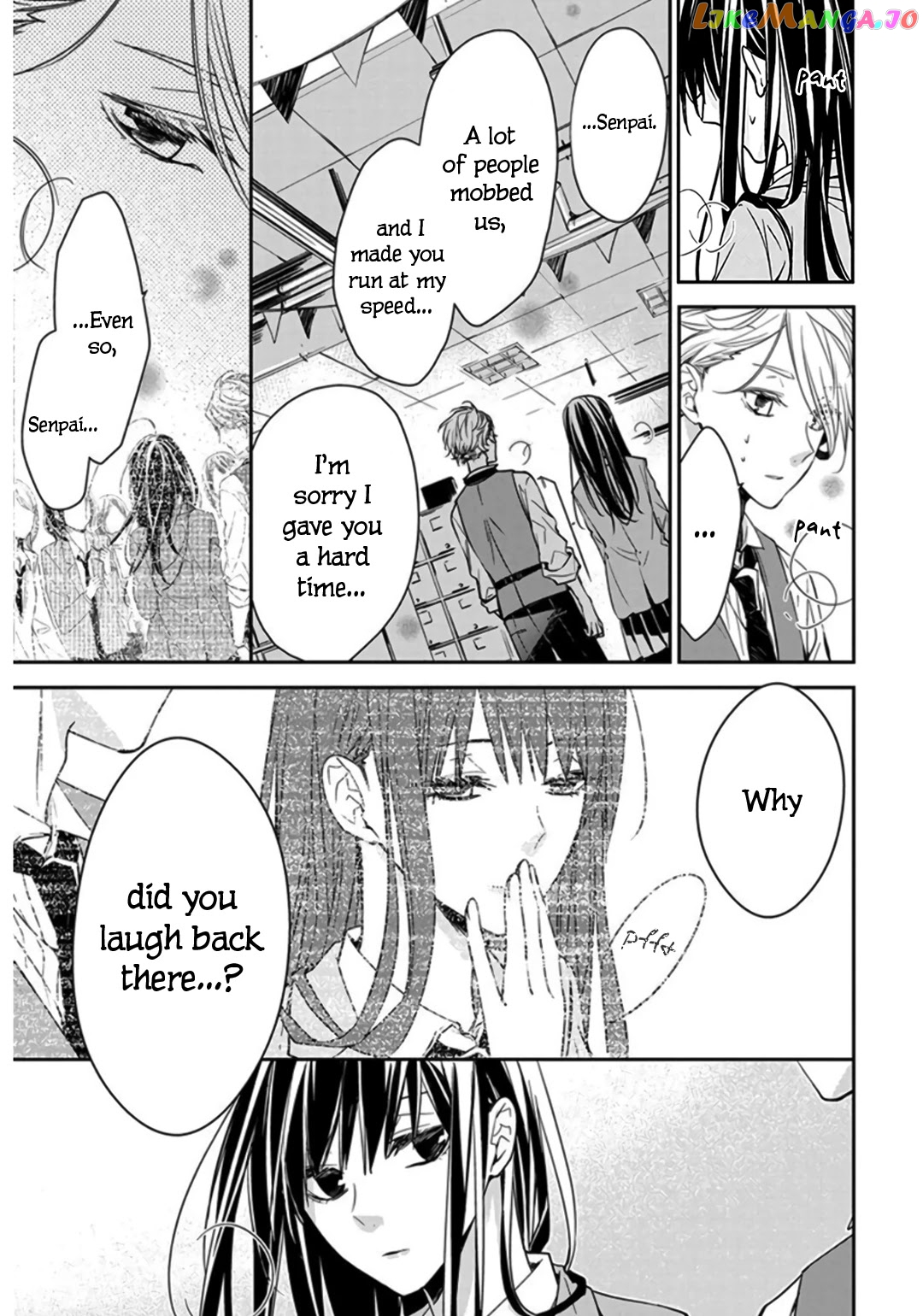 Tsuiraku JK to Haijin Kyoushi chapter 31 - page 23
