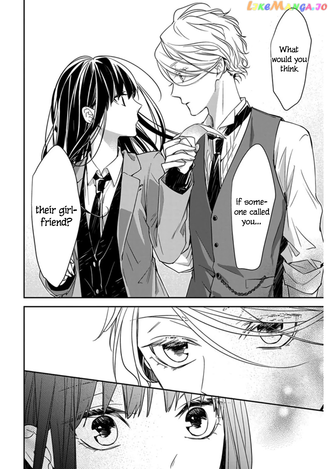 Tsuiraku JK to Haijin Kyoushi chapter 31 - page 26