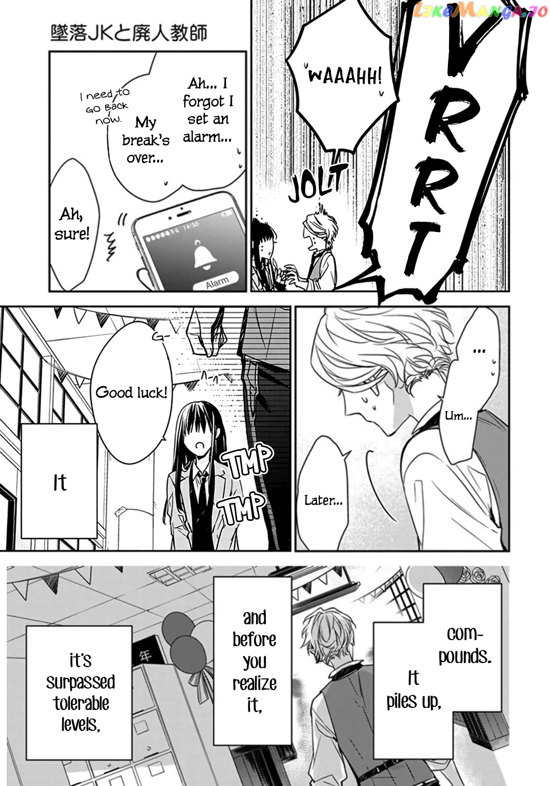 Tsuiraku JK to Haijin Kyoushi chapter 31 - page 27