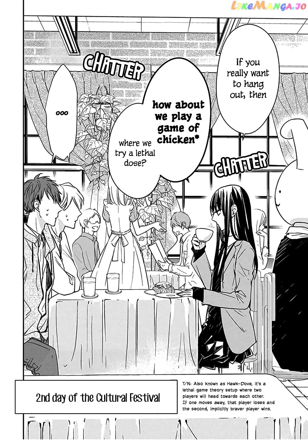 Tsuiraku JK to Haijin Kyoushi chapter 31 - page 5