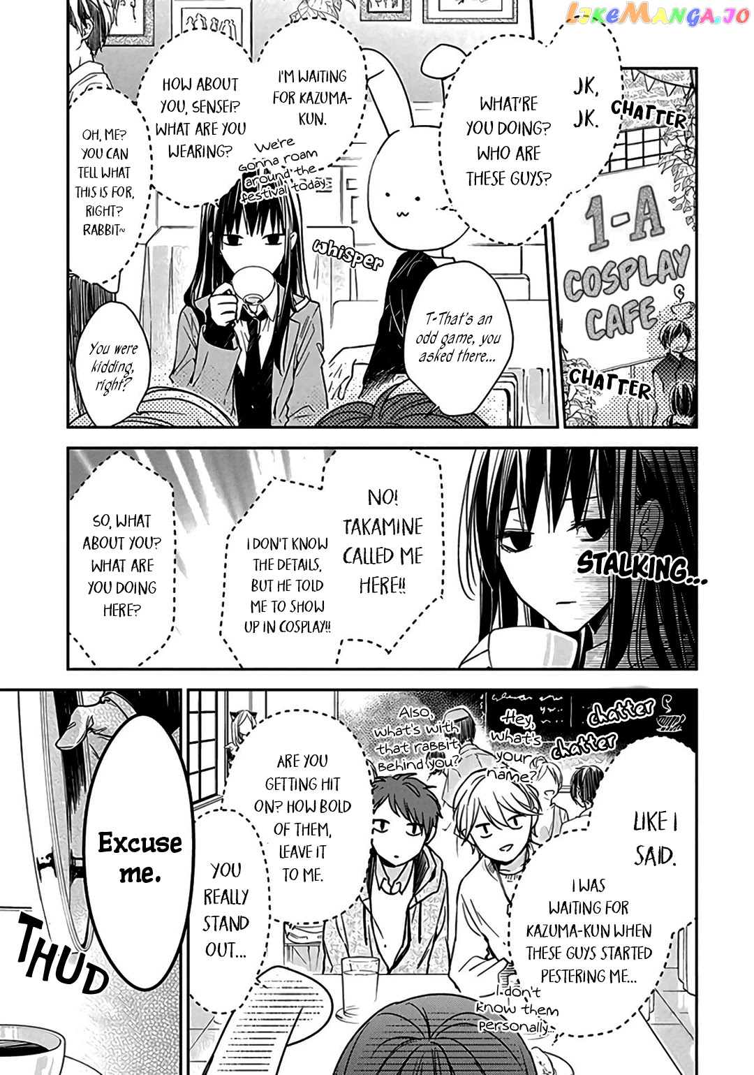 Tsuiraku JK to Haijin Kyoushi chapter 31 - page 6