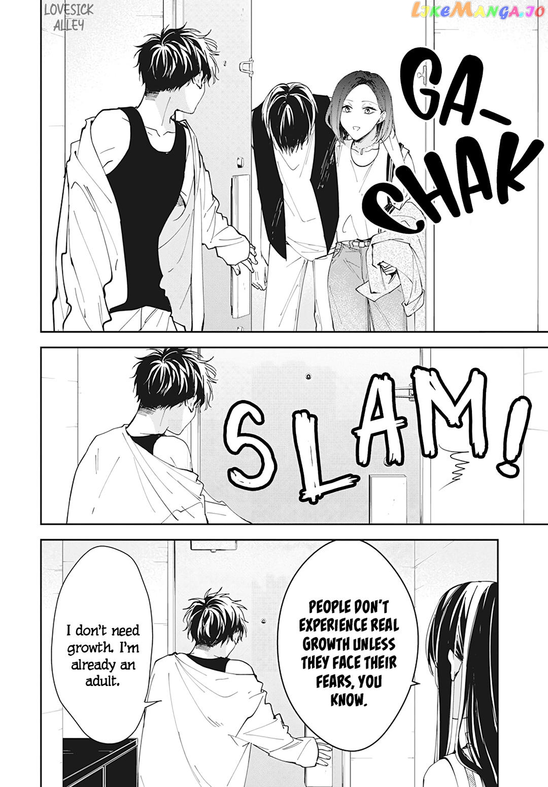 Tsuiraku JK to Haijin Kyoushi chapter 88 - page 11