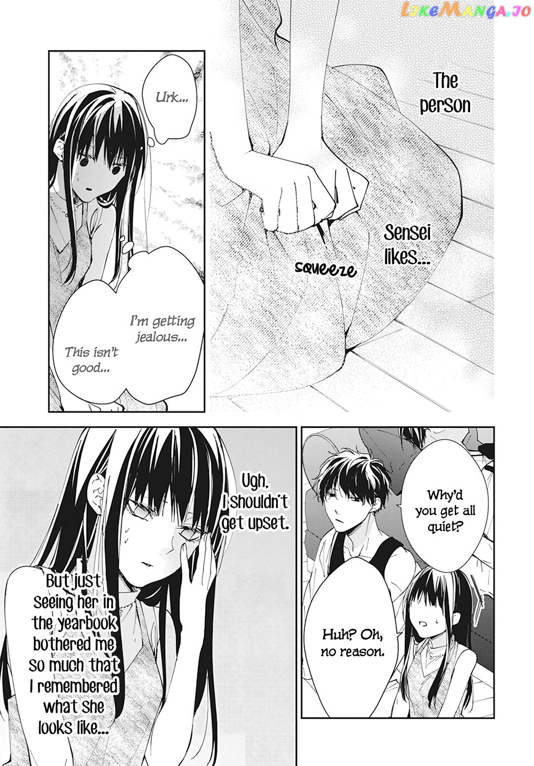 Tsuiraku JK to Haijin Kyoushi chapter 88 - page 20