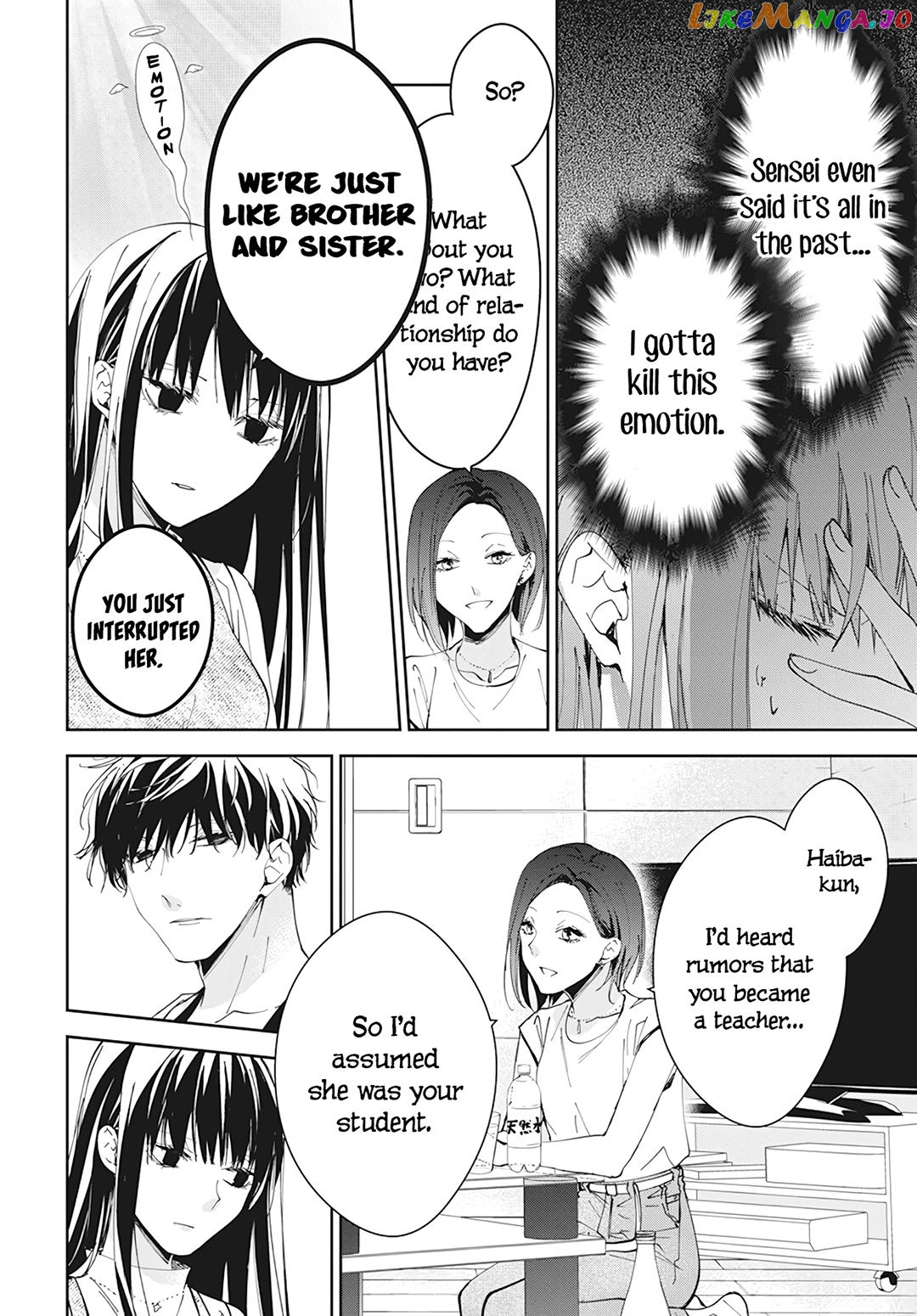 Tsuiraku JK to Haijin Kyoushi chapter 88 - page 21