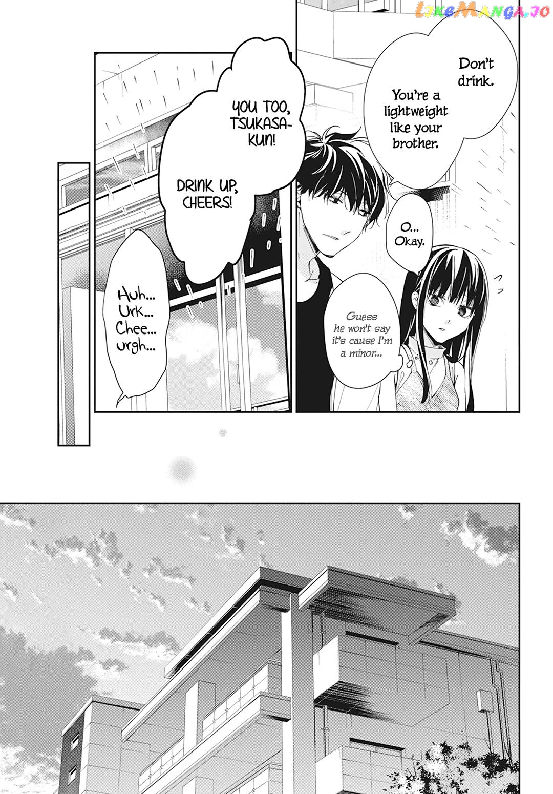 Tsuiraku JK to Haijin Kyoushi chapter 88 - page 26