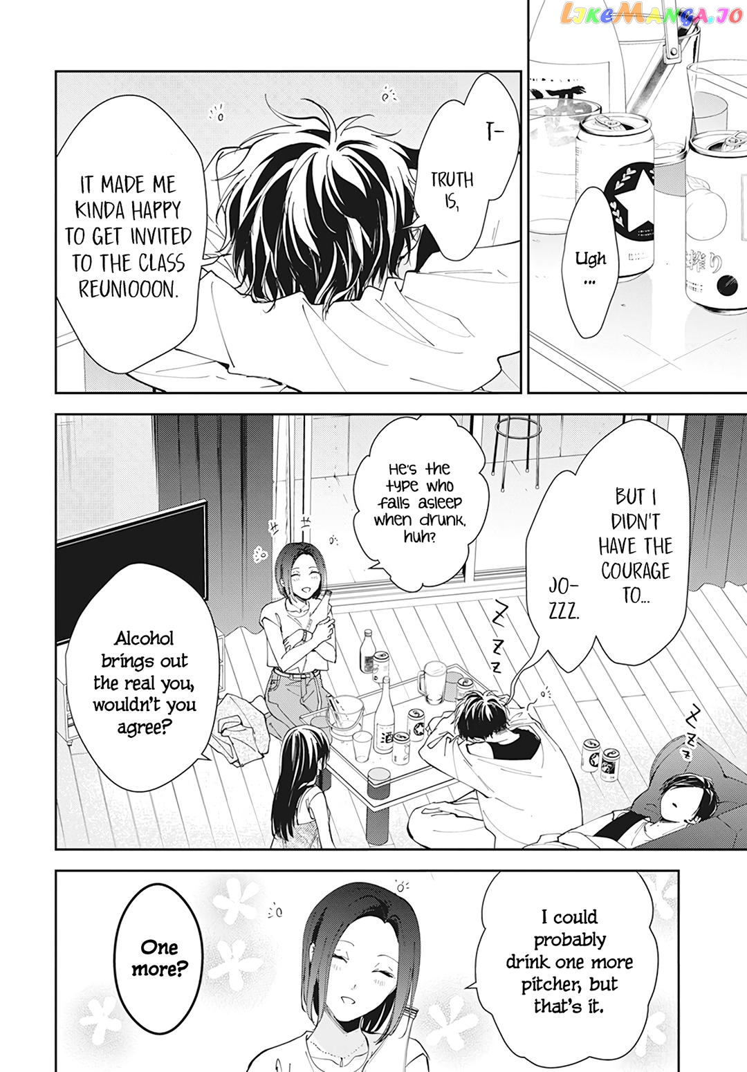 Tsuiraku JK to Haijin Kyoushi chapter 88 - page 27