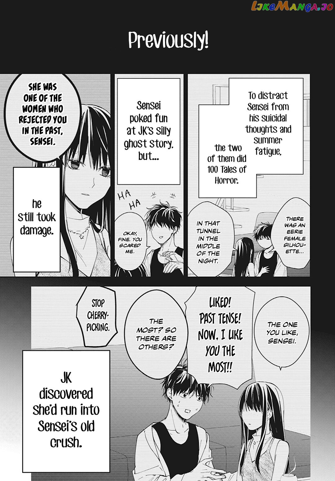 Tsuiraku JK to Haijin Kyoushi chapter 88 - page 6