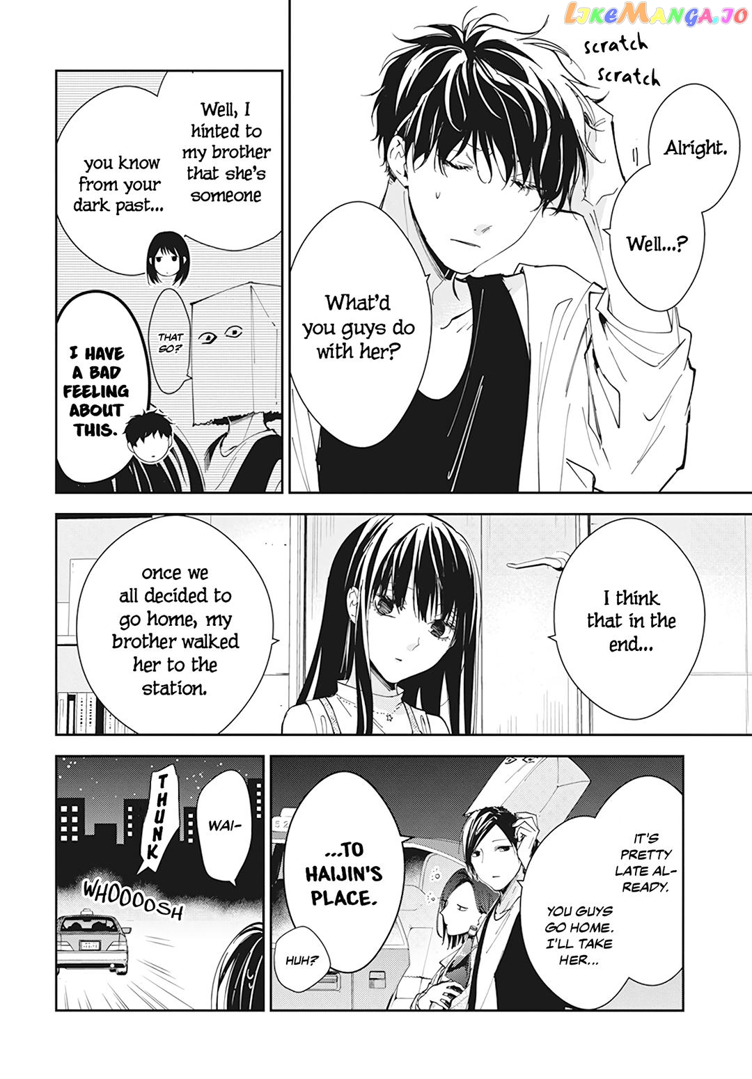 Tsuiraku JK to Haijin Kyoushi chapter 88 - page 7