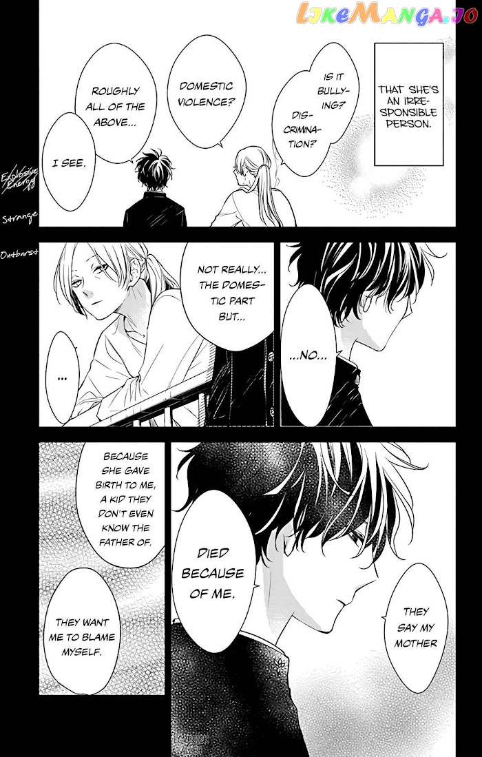 Tsuiraku JK to Haijin Kyoushi chapter 55 - page 11