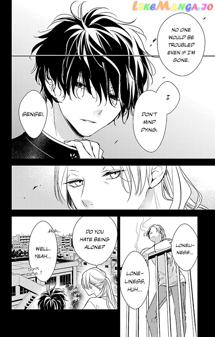 Tsuiraku JK to Haijin Kyoushi chapter 55 - page 14